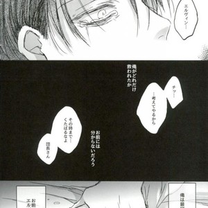 [Melomelow] Sakazu no hana – Attack on Titan dj [JP] – Gay Manga sex 31