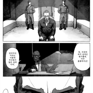 [Kimi wa Rokudenashi (Rokudenashi)] DISPOSAL [kr] – Gay Manga sex 2