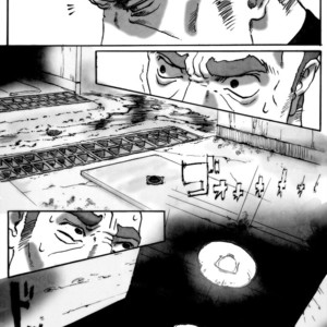 [Kimi wa Rokudenashi (Rokudenashi)] DISPOSAL [kr] – Gay Manga sex 8