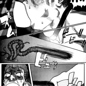 [Kimi wa Rokudenashi (Rokudenashi)] DISPOSAL [kr] – Gay Manga sex 28