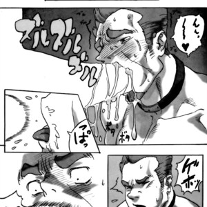 [Kimi wa Rokudenashi (Rokudenashi)] DISPOSAL [kr] – Gay Manga sex 29