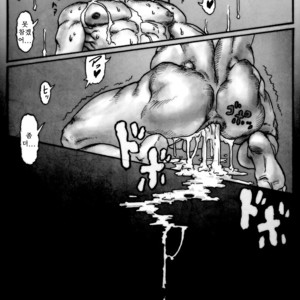 [Kimi wa Rokudenashi (Rokudenashi)] DISPOSAL [kr] – Gay Manga sex 36