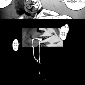 [Kimi wa Rokudenashi (Rokudenashi)] DISPOSAL [kr] – Gay Manga sex 38