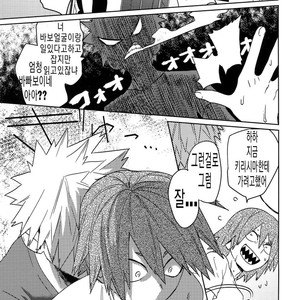 [SCO.LABO (shoco)] SHUFFLE BOYS – Boku no Hero Academia dj [kr] – Gay Manga sex 19