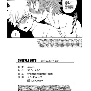 [SCO.LABO (shoco)] SHUFFLE BOYS – Boku no Hero Academia dj [kr] – Gay Manga sex 34