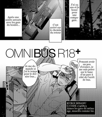 [Kenta] OMNIBUS R18+ [Fr] – Gay Manga sex 5