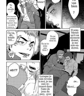 [Kenta] OMNIBUS R18+ [Fr] – Gay Manga sex 6