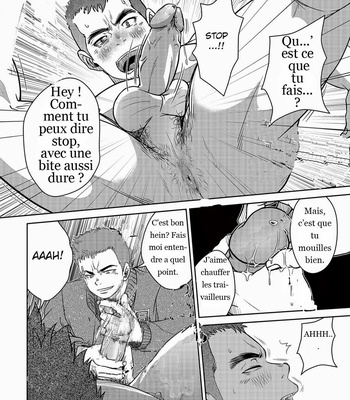 [Kenta] OMNIBUS R18+ [Fr] – Gay Manga sex 8