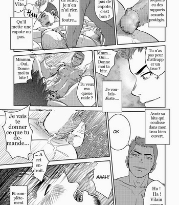 [Kenta] OMNIBUS R18+ [Fr] – Gay Manga sex 13