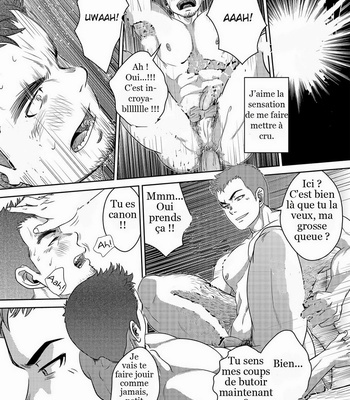 [Kenta] OMNIBUS R18+ [Fr] – Gay Manga sex 14