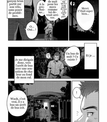 [Kenta] OMNIBUS R18+ [Fr] – Gay Manga sex 16