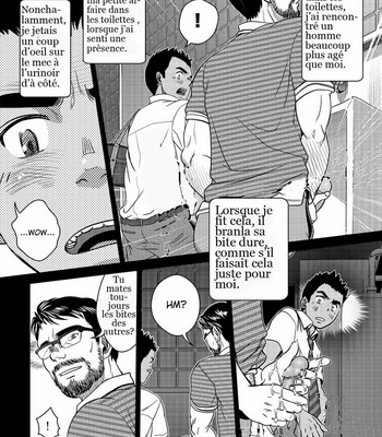 [Kenta] OMNIBUS R18+ [Fr] – Gay Manga sex 18