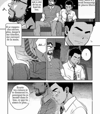 [Kenta] OMNIBUS R18+ [Fr] – Gay Manga sex 20