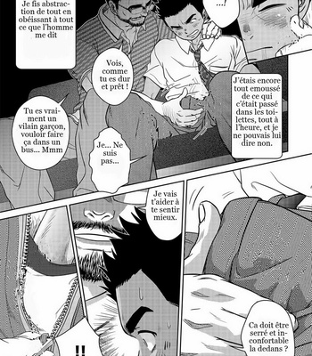 [Kenta] OMNIBUS R18+ [Fr] – Gay Manga sex 21
