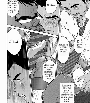 [Kenta] OMNIBUS R18+ [Fr] – Gay Manga sex 22