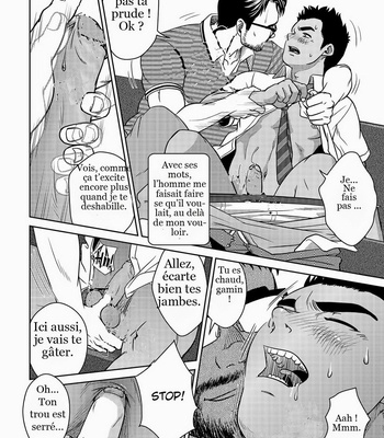 [Kenta] OMNIBUS R18+ [Fr] – Gay Manga sex 24