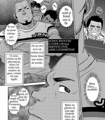 [Kenta] OMNIBUS R18+ [Fr] – Gay Manga sex 26
