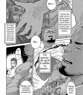 [Kenta] OMNIBUS R18+ [Fr] – Gay Manga sex 28