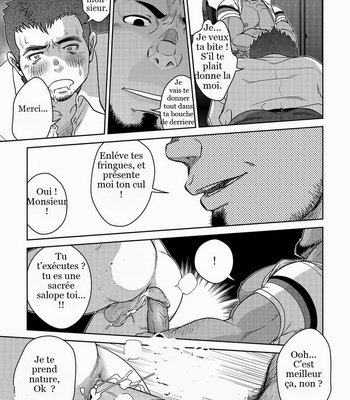 [Kenta] OMNIBUS R18+ [Fr] – Gay Manga sex 33