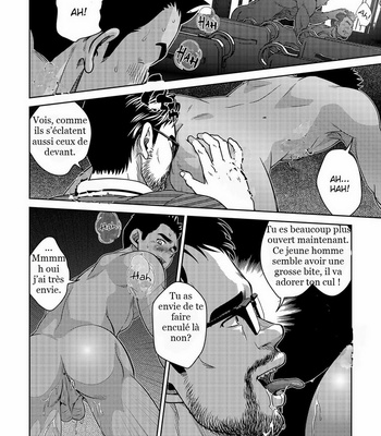[Kenta] OMNIBUS R18+ [Fr] – Gay Manga sex 34