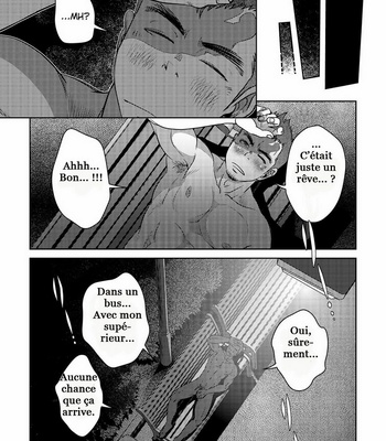[Kenta] OMNIBUS R18+ [Fr] – Gay Manga sex 40