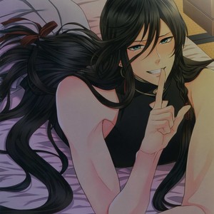 [Karaage Of The Year (Karaage Muchio)] KANECOM – Touken Ranbu dj [JP] – Gay Manga sex 3