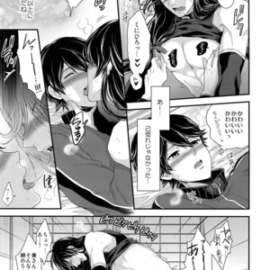 [Karaage Of The Year (Karaage Muchio)] KANECOM – Touken Ranbu dj [JP] – Gay Manga sex 18