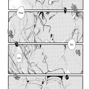 [UNDERWATER] Forget me not – Yuri on Ice dj [Eng] – Gay Manga sex 3