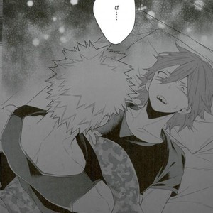 [BITE] tranquilizer X – Boku no Hero Academia dj [JP] – Gay Manga sex 2