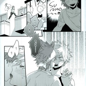 [BITE] tranquilizer X – Boku no Hero Academia dj [JP] – Gay Manga sex 24