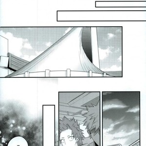 [BITE] tranquilizer X – Boku no Hero Academia dj [JP] – Gay Manga sex 26
