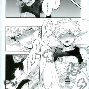 [BITE] tranquilizer X – Boku no Hero Academia dj [JP] – Gay Manga sex 31