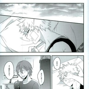 [BITE] tranquilizer X – Boku no Hero Academia dj [JP] – Gay Manga sex 34
