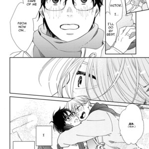 [7ate9] Itsumo kimi no soba – Yuri on Ice dj [Eng] – Gay Manga sex 7