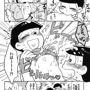 [NUM/ Nomta] Oniichan ga ketsu de daite yaru yo! – Osomatsu-san Dj [JP] – Gay Manga sex 13