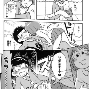 [NUM/ Nomta] Oniichan ga ketsu de daite yaru yo! – Osomatsu-san Dj [JP] – Gay Manga sex 21