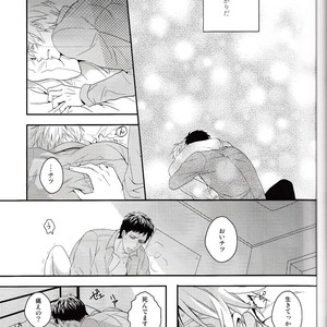 [Azcom] Kuroko no Basuke dj – Open Cast [JP] – Gay Manga sex 16