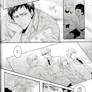 [Azcom] Kuroko no Basuke dj – Open Cast [JP] – Gay Manga sex 23