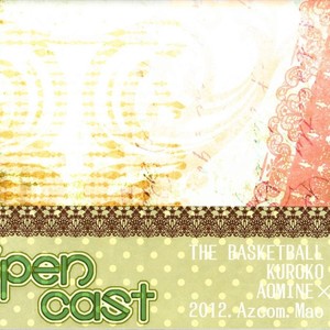 [Azcom] Kuroko no Basuke dj – Open Cast [JP] – Gay Manga sex 35