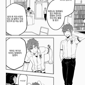 [Black Monkey (Mazjojo, Zamius)] Detention [kr] – Gay Manga sex 10
