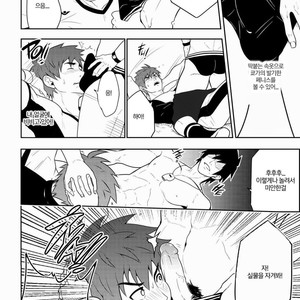 [Black Monkey (Mazjojo, Zamius)] Detention [kr] – Gay Manga sex 27