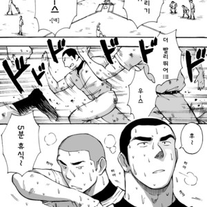 [Akahachi] Motemote Yakyuubu Otoko  | Popular Baseball Club Boys 1 [kr] – Gay Manga sex 6