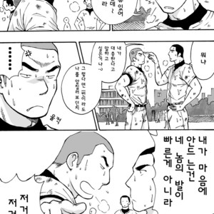 [Akahachi] Motemote Yakyuubu Otoko  | Popular Baseball Club Boys 1 [kr] – Gay Manga sex 7