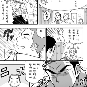 [Akahachi] Motemote Yakyuubu Otoko  | Popular Baseball Club Boys 1 [kr] – Gay Manga sex 14