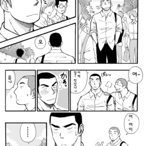 [Akahachi] Motemote Yakyuubu Otoko  | Popular Baseball Club Boys 1 [kr] – Gay Manga sex 26