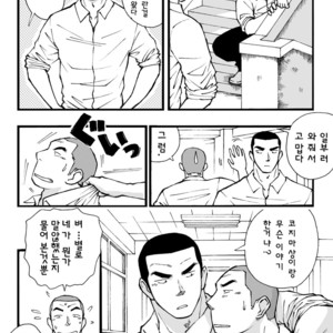 [Akahachi] Motemote Yakyuubu Otoko  | Popular Baseball Club Boys 1 [kr] – Gay Manga sex 35