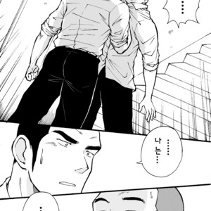 [Akahachi] Motemote Yakyuubu Otoko  | Popular Baseball Club Boys 1 [kr] – Gay Manga sex 38