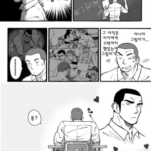 [Akahachi] Motemote Yakyuubu Otoko | Popular Baseball Club Boys 2 [kr] – Gay Manga sex 5