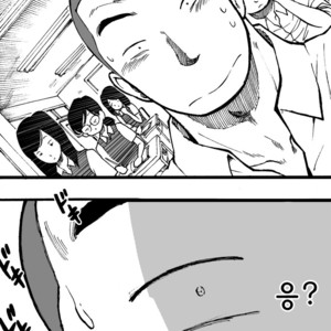 [Akahachi] Motemote Yakyuubu Otoko | Popular Baseball Club Boys 2 [kr] – Gay Manga sex 6