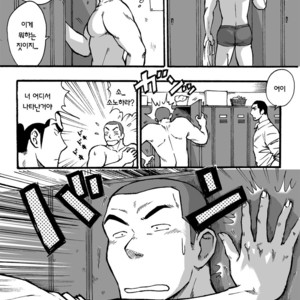 [Akahachi] Motemote Yakyuubu Otoko | Popular Baseball Club Boys 2 [kr] – Gay Manga sex 12
